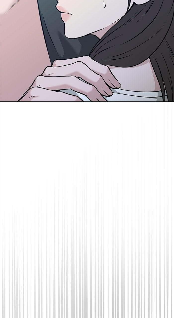 Read One of Three chapter 46 image 20 on Lezhin