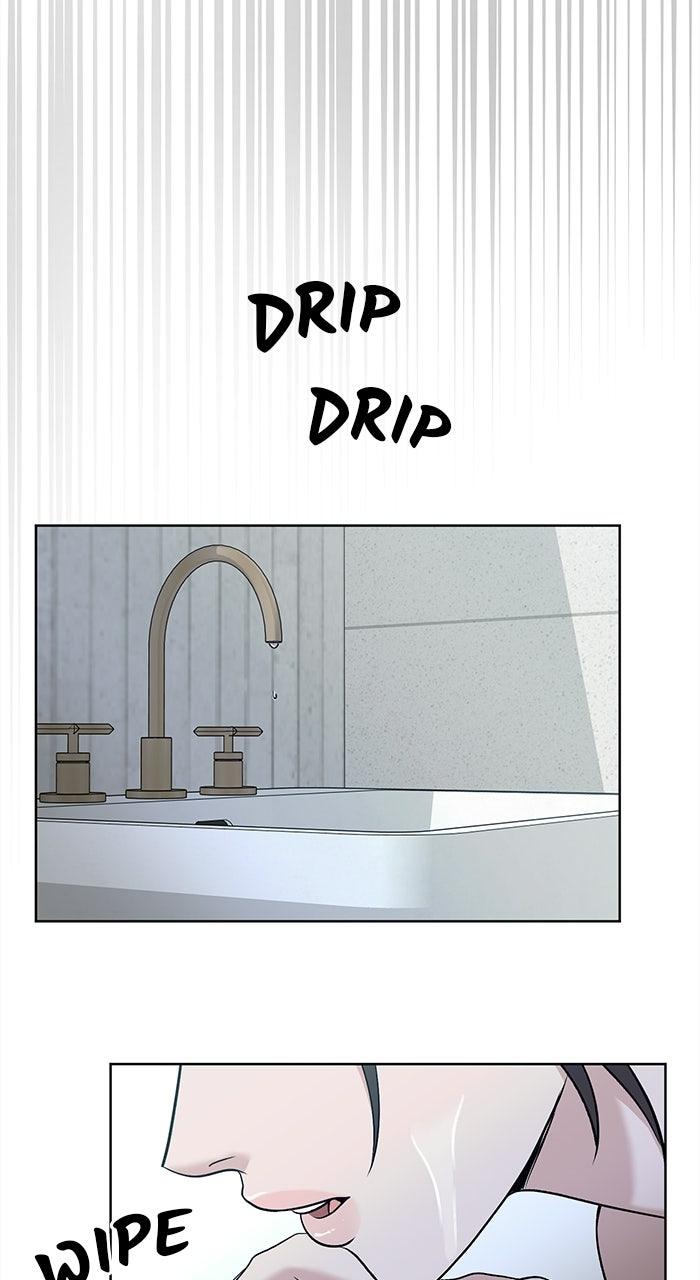 Read One of Three chapter 46 image 21 on Lezhin