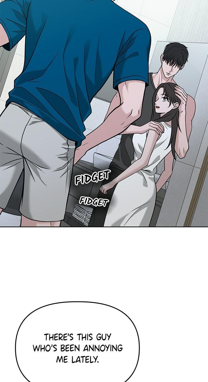 Read One of Three chapter 46 image 3 on Lezhin