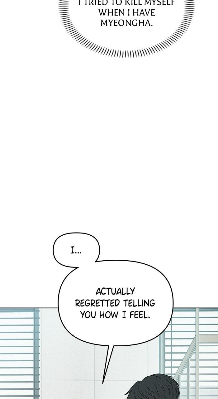Read One of Three chapter 46 image 30 on Lezhin