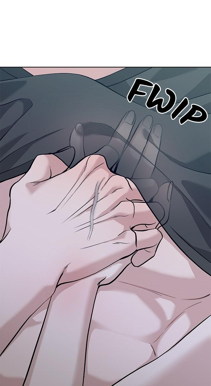 Read One of Three chapter 46 image 36 on Lezhin