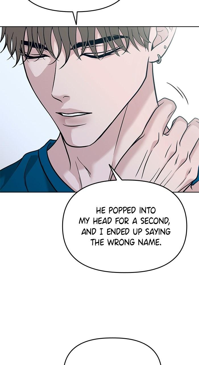 Read One of Three chapter 46 image 4 on Lezhin