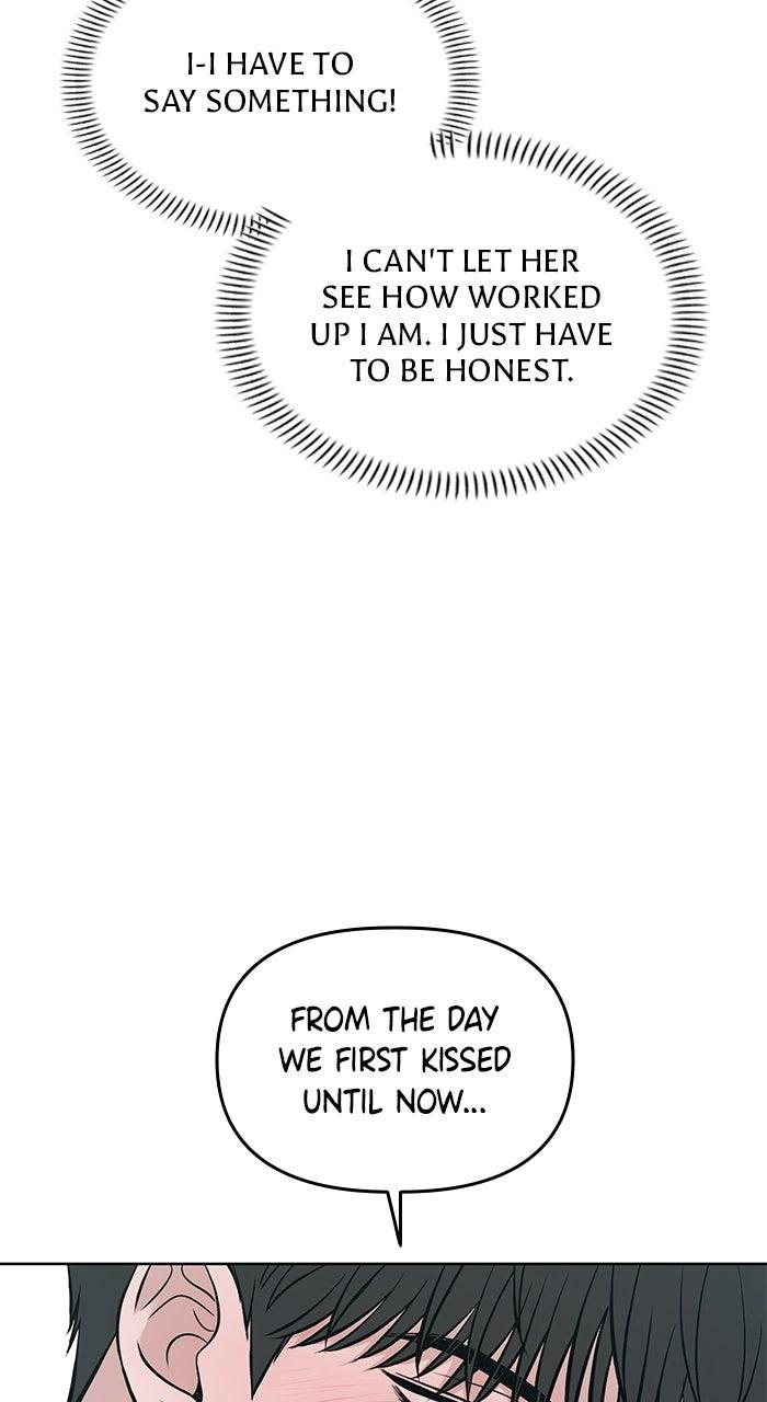 Read One of Three chapter 46 image 43 on Lezhin