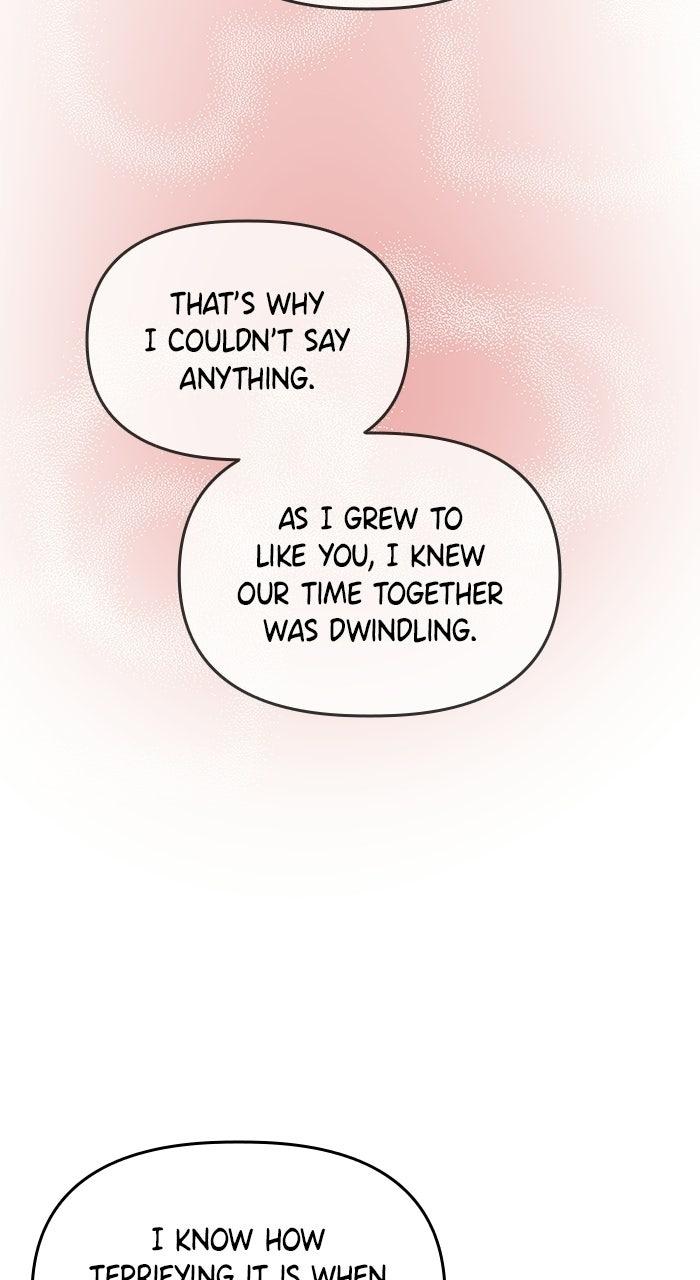 Read One of Three chapter 46 image 46 on Lezhin
