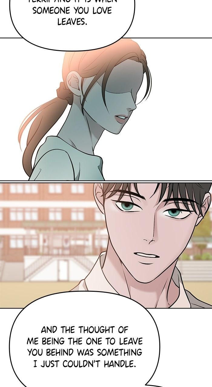 Read One of Three chapter 46 image 47 on Lezhin