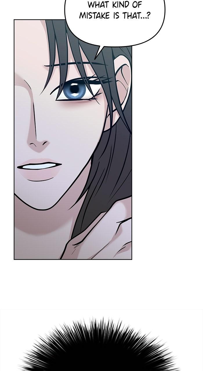 Read One of Three chapter 46 image 5 on Lezhin