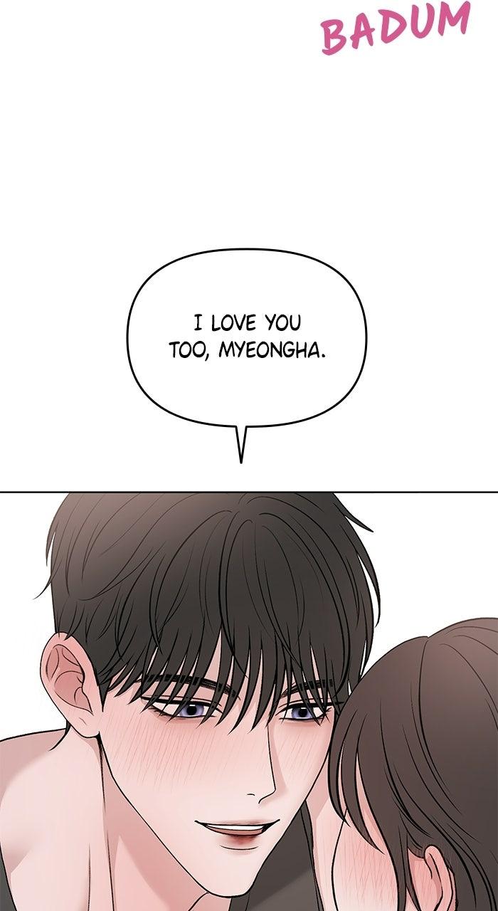 Read One of Three chapter 46 image 56 on Lezhin
