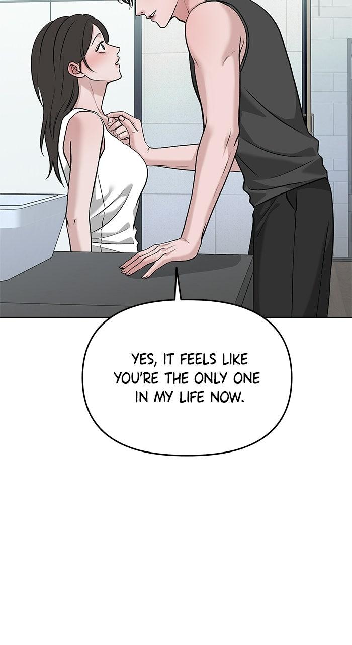 Read One of Three chapter 46 image 58 on Lezhin