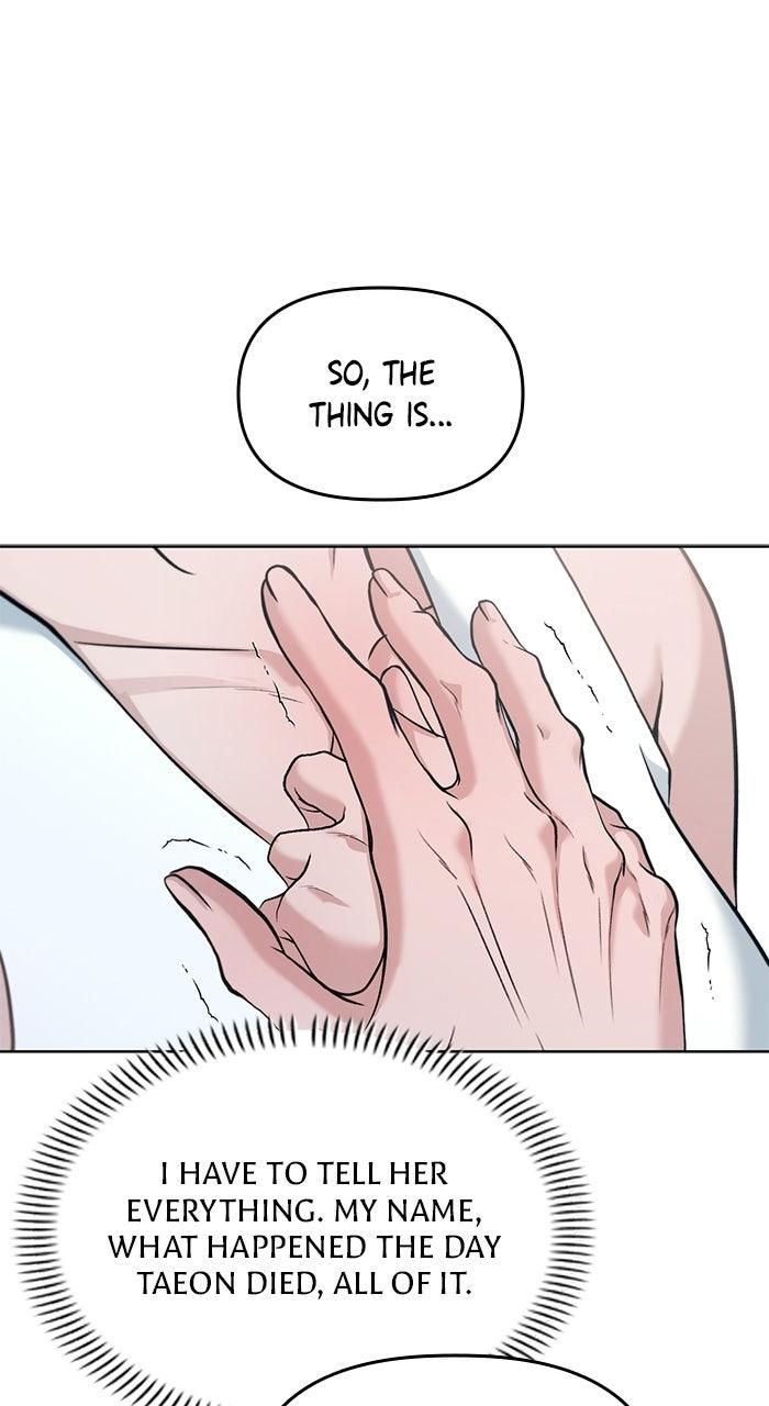 Read One of Three chapter 46 image 59 on Lezhin