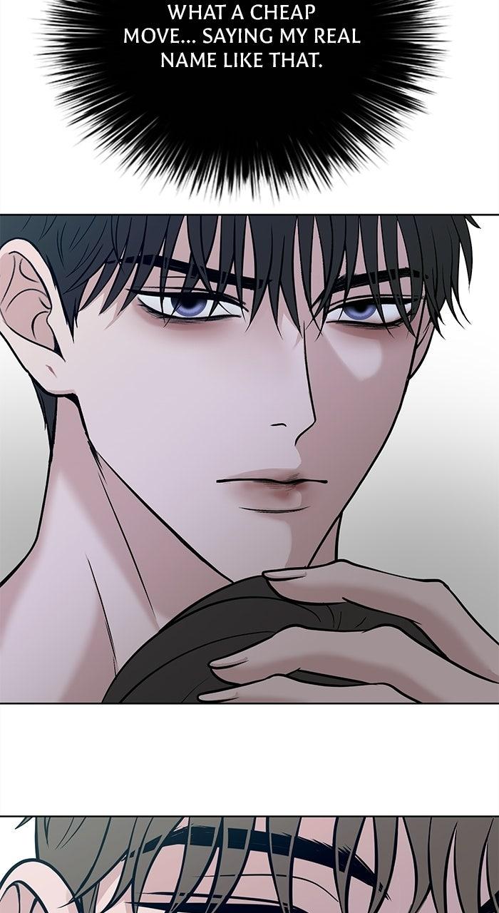 Read One of Three chapter 46 image 6 on Lezhin