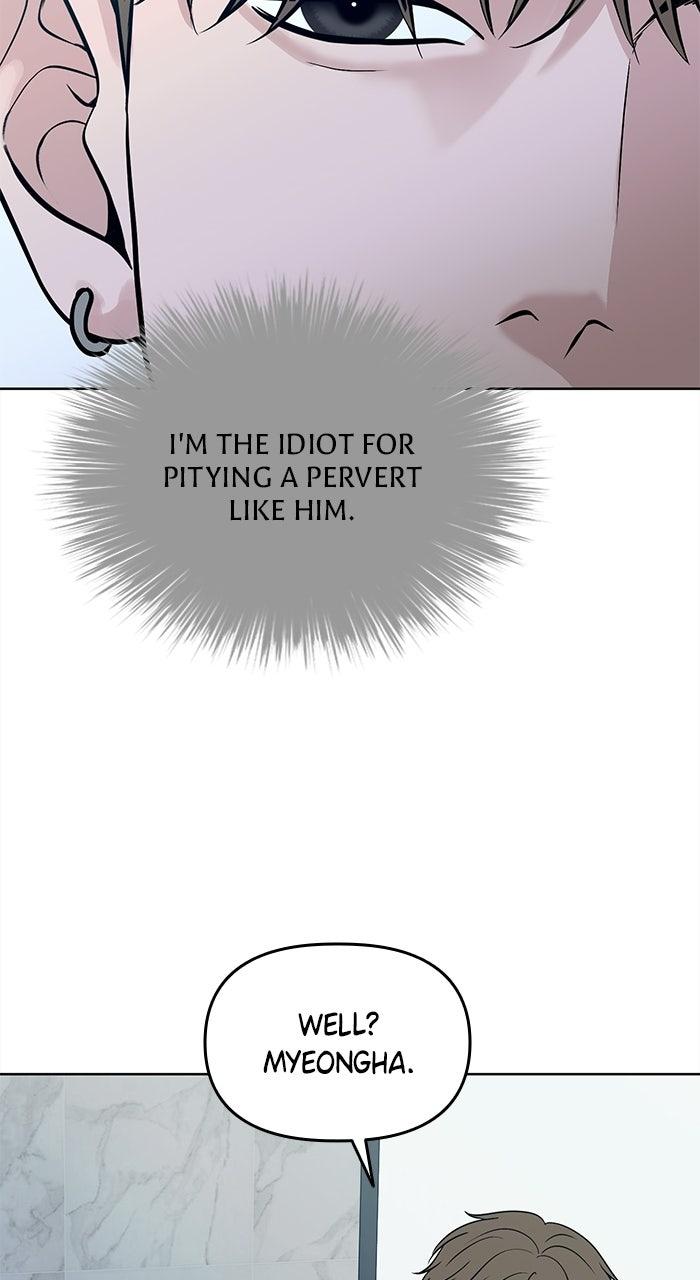 Read One of Three chapter 46 image 7 on Lezhin