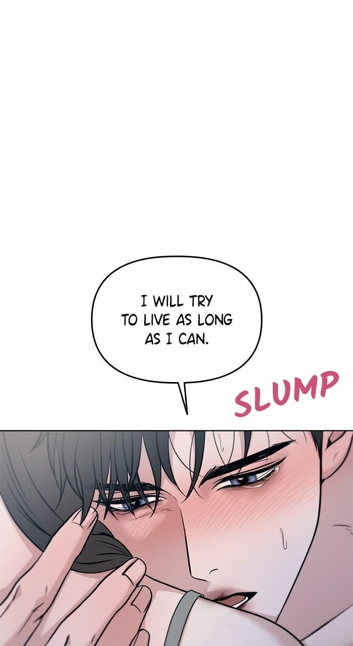 Read One of Three chapter 46 image 82 on Lezhin