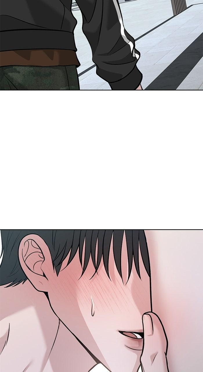 Read One of Three chapter 46 image 85 on Lezhin