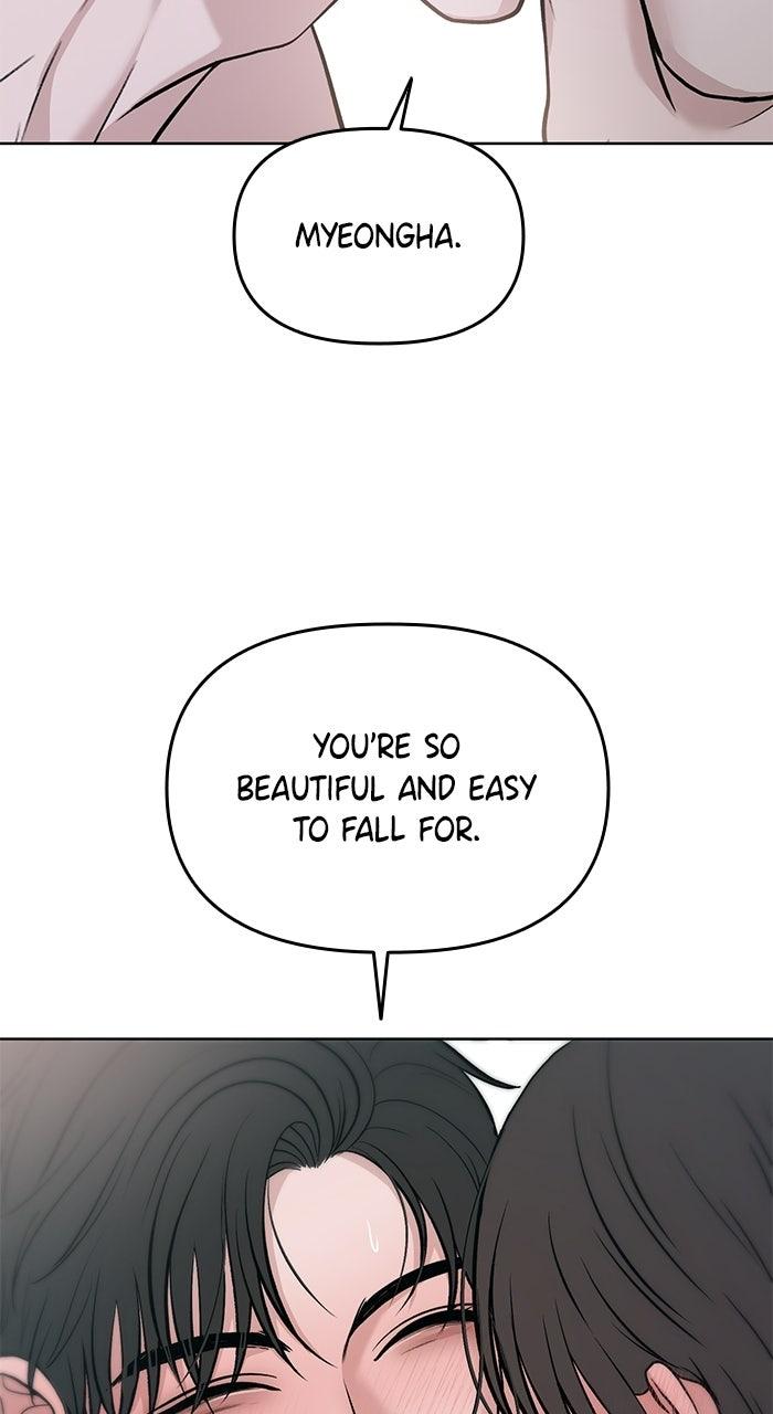 Read One of Three chapter 46 image 86 on Lezhin