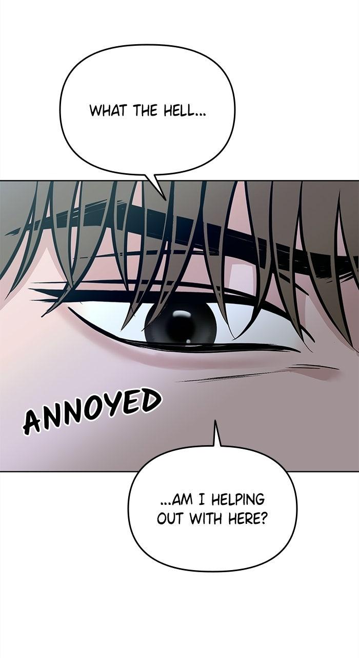 Read One of Three chapter 46 image 9 on Lezhin