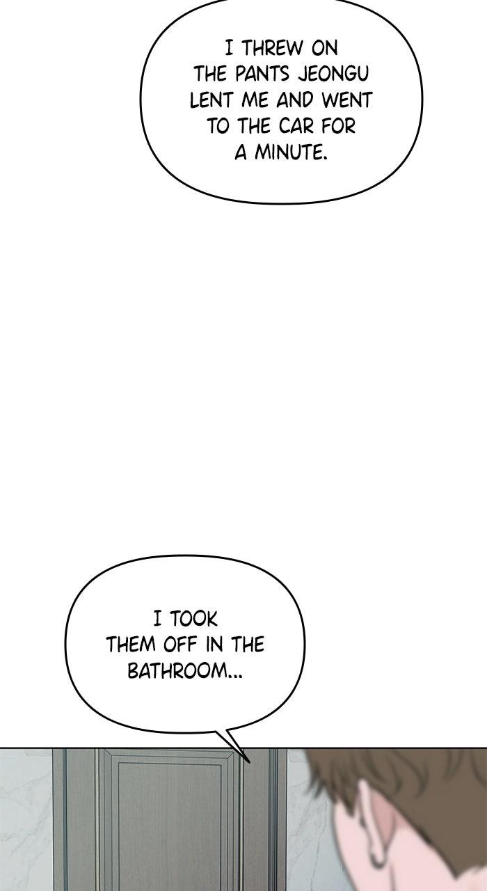 Read One of Three chapter 46 image 92 on Lezhin