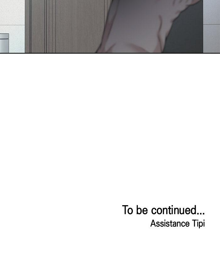 Read One of Three chapter 46 image 94 on Lezhin