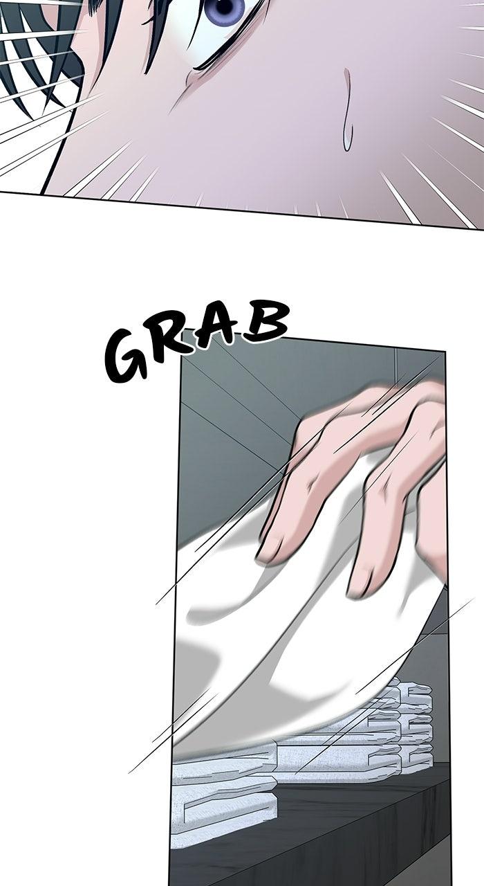 Read One of Three chapter 47 image 1 on Lezhin