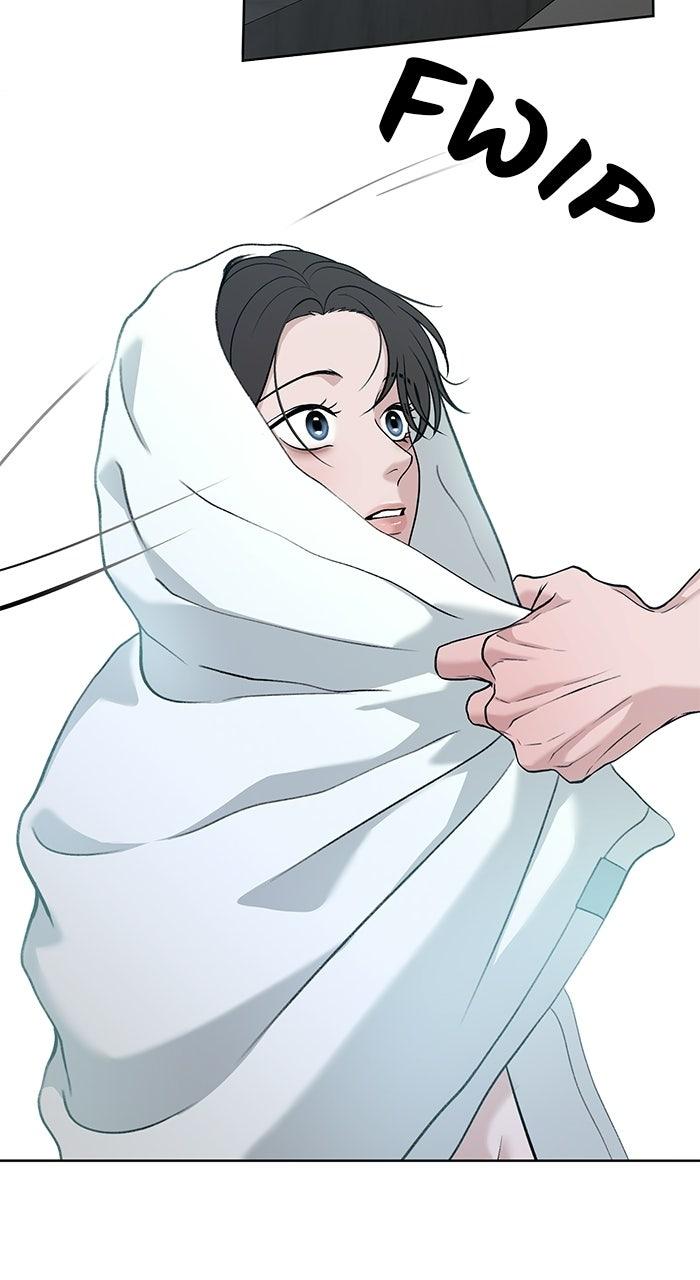 Read One of Three chapter 47 image 2 on Lezhin