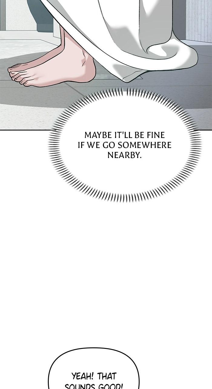 Read One of Three chapter 47 image 28 on Lezhin