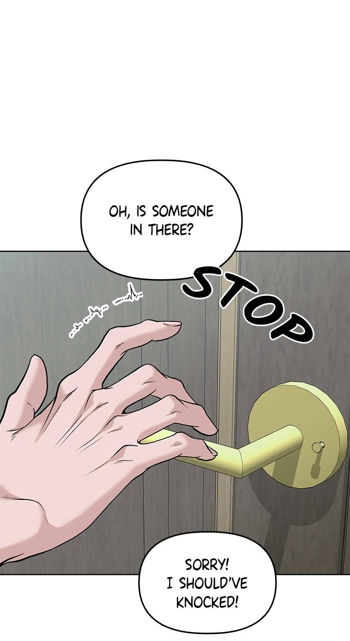 Read One of Three chapter 47 image 3 on Lezhin