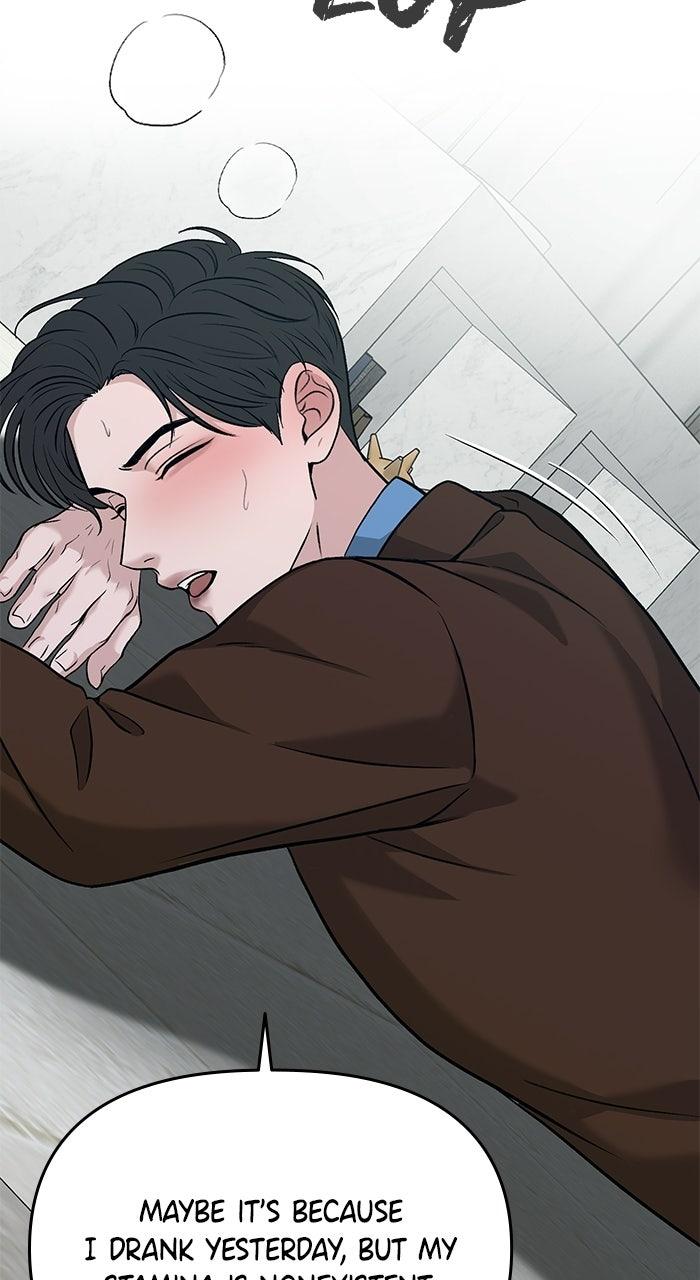 Read One of Three chapter 47 image 33 on Lezhin