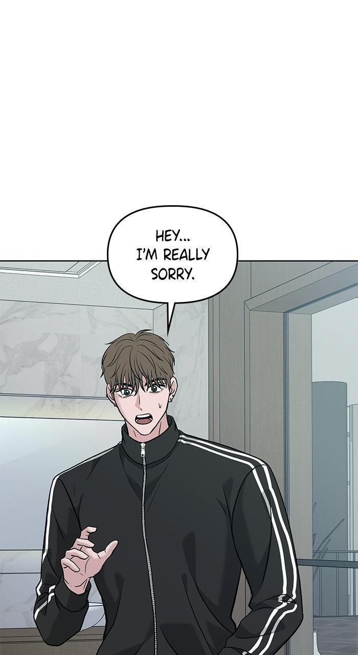 Read One of Three chapter 47 image 4 on Lezhin