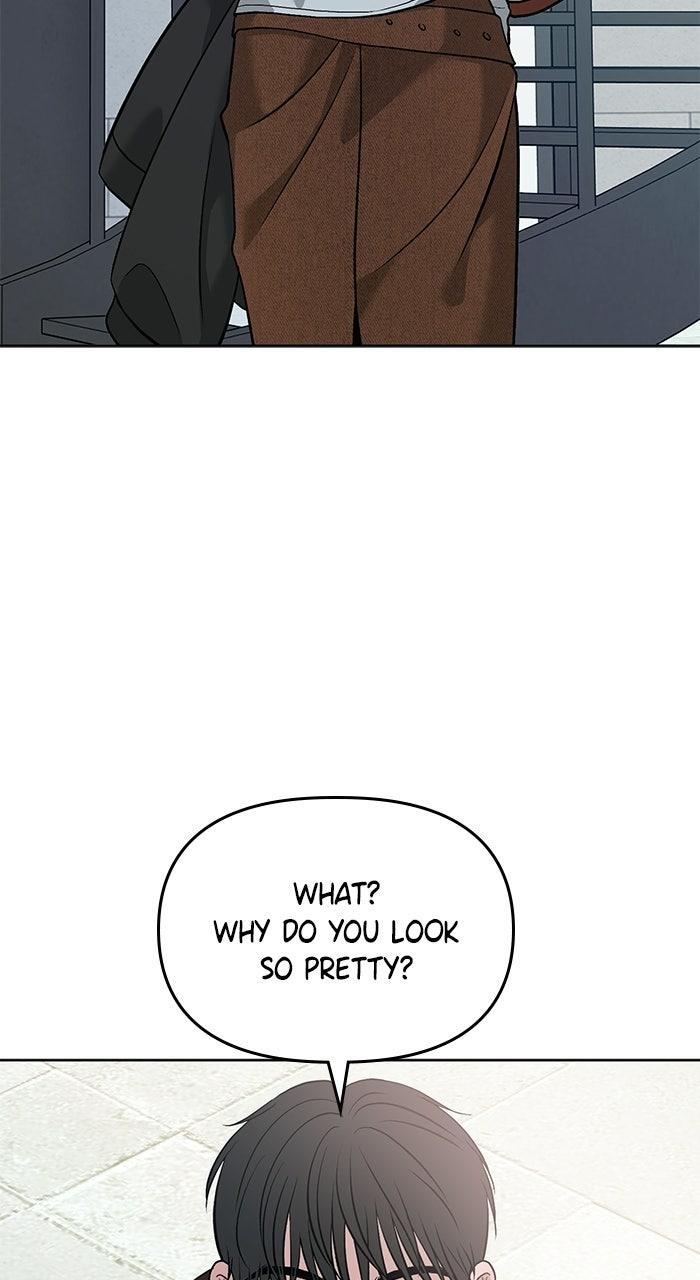 Read One of Three chapter 47 image 40 on Lezhin
