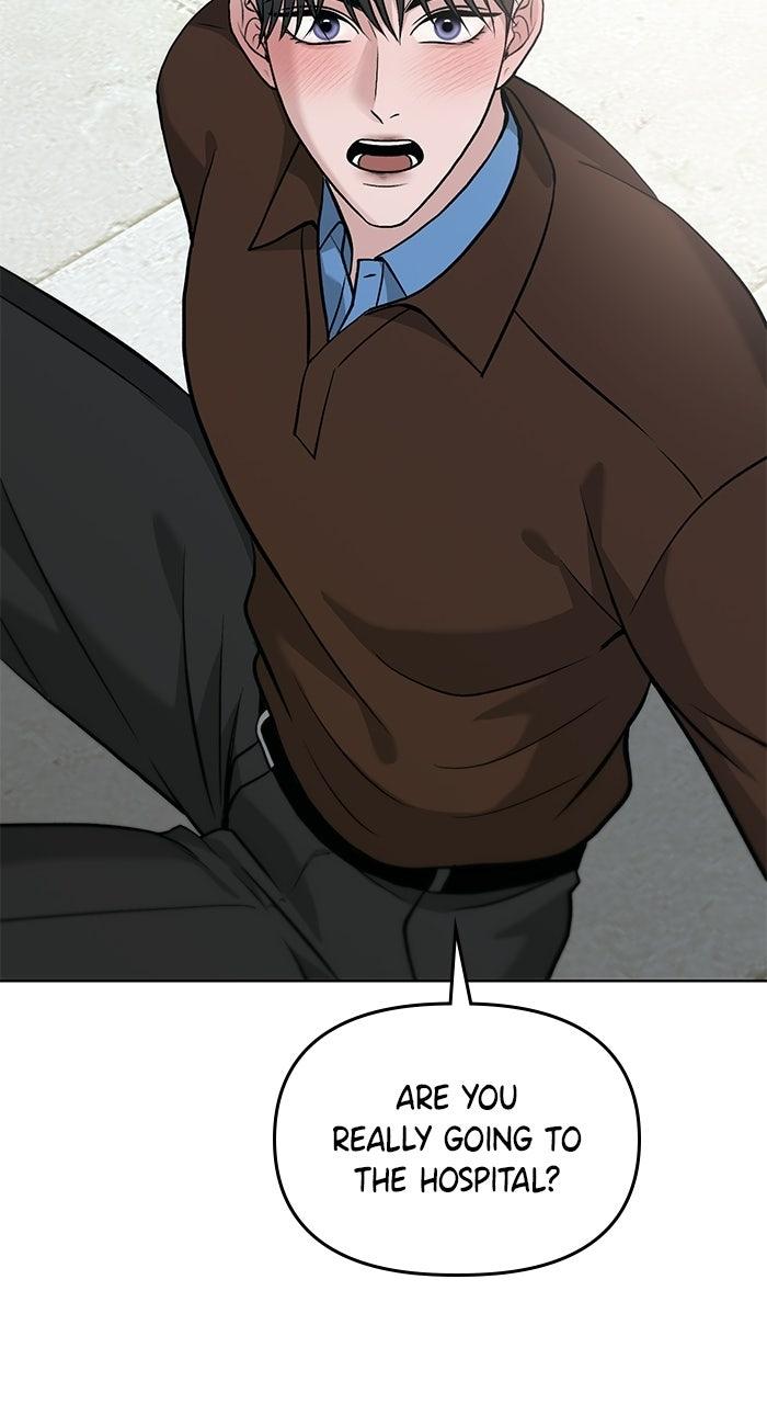 Read One of Three chapter 47 image 41 on Lezhin