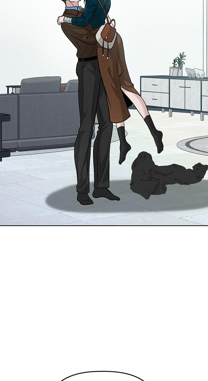 Read One of Three chapter 47 image 44 on Lezhin