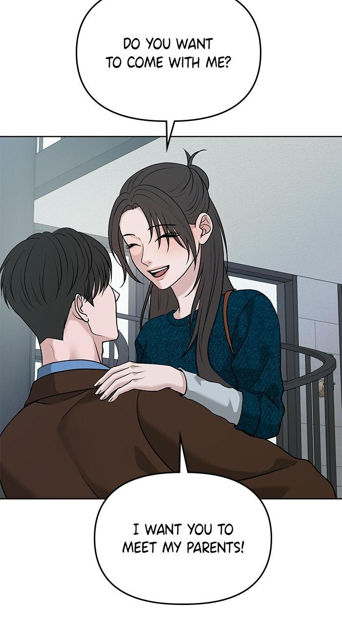 Read One of Three chapter 47 image 45 on Lezhin