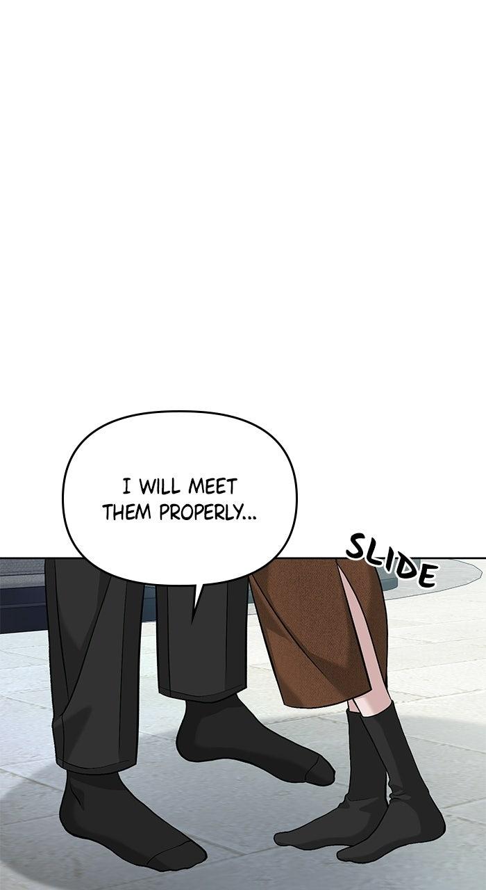 Read One of Three chapter 47 image 46 on Lezhin