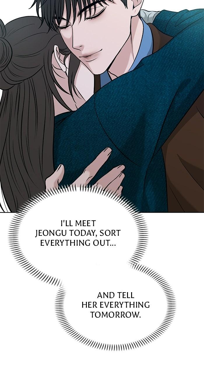 Read One of Three chapter 47 image 48 on Lezhin