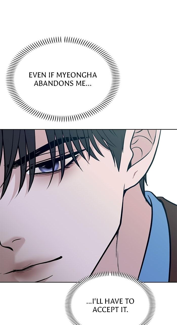 Read One of Three chapter 47 image 49 on Lezhin