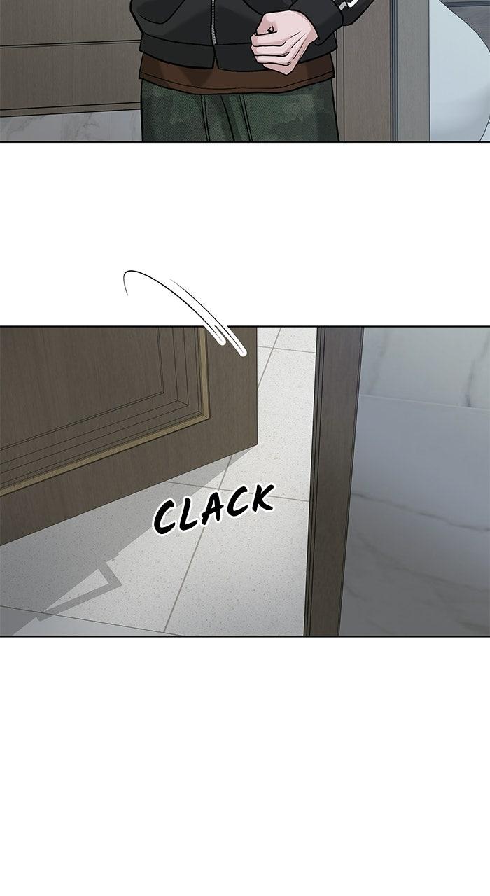 Read One of Three chapter 47 image 5 on Lezhin