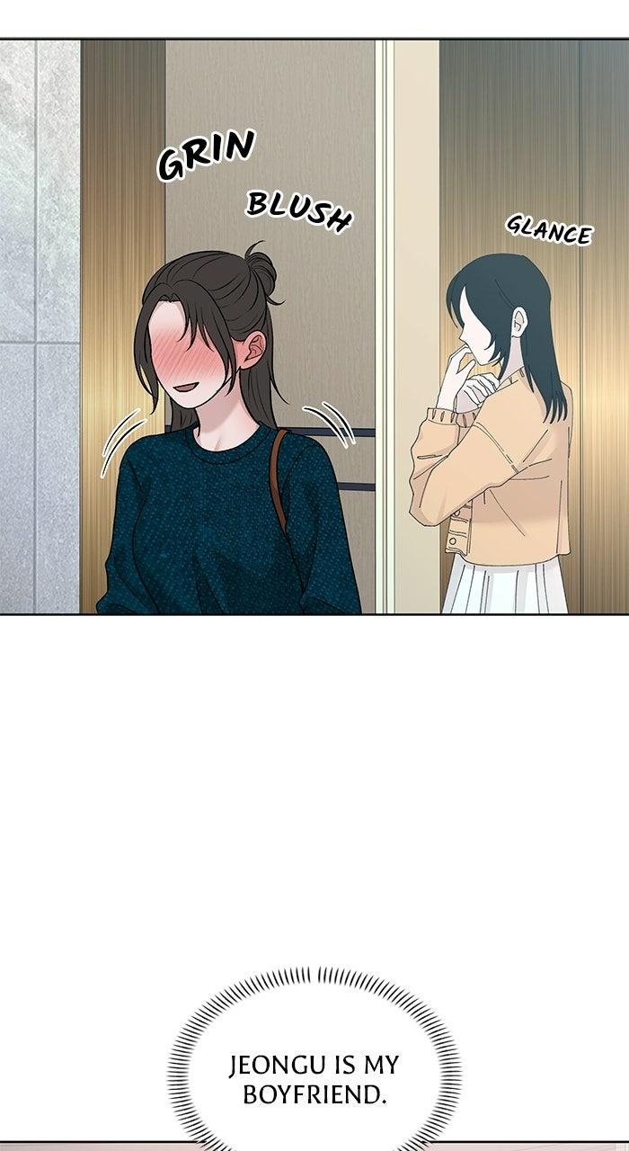 Read One of Three chapter 47 image 52 on Lezhin