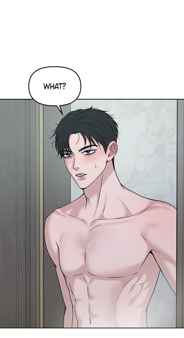 Read One of Three chapter 47 image 6 on Lezhin