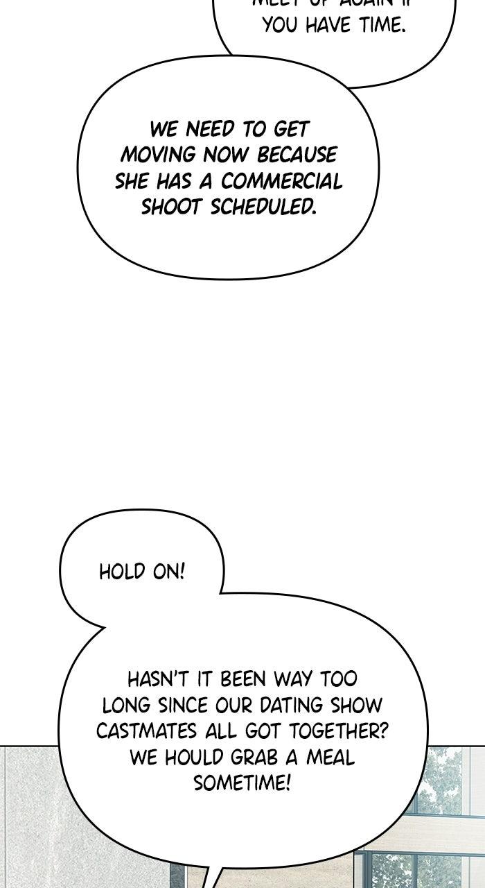 Read One of Three chapter 47 image 64 on Lezhin
