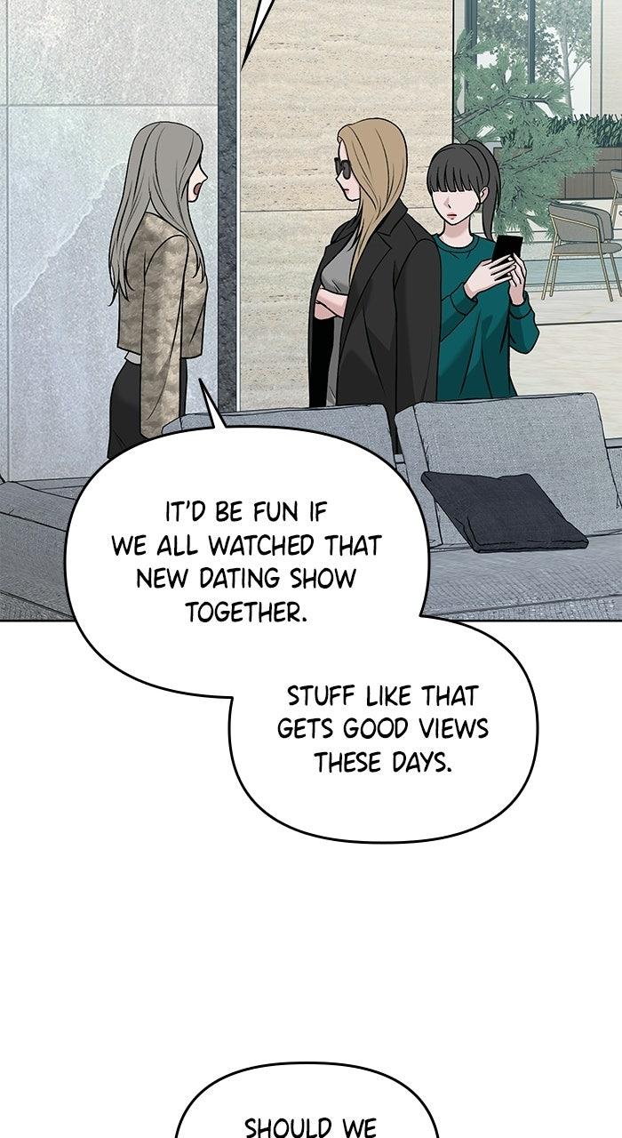 Read One of Three chapter 47 image 65 on Lezhin