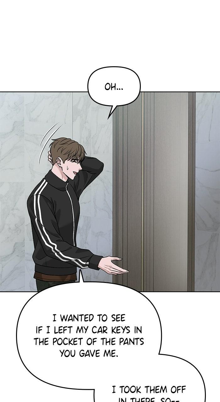 Read One of Three chapter 47 image 7 on Lezhin