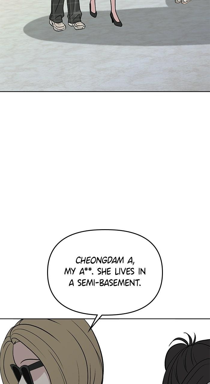 Read One of Three chapter 47 image 74 on Lezhin