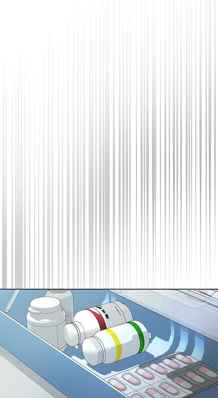 Read One of Three chapter 47 image 77 on Lezhin