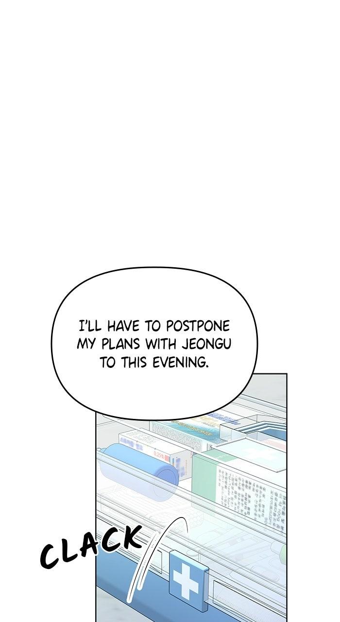 Read One of Three chapter 47 image 80 on Lezhin