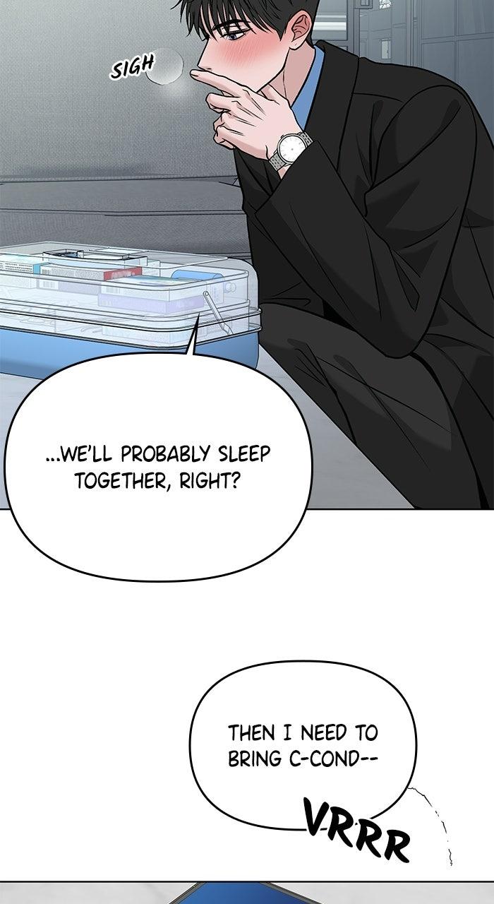 Read One of Three chapter 47 image 82 on Lezhin