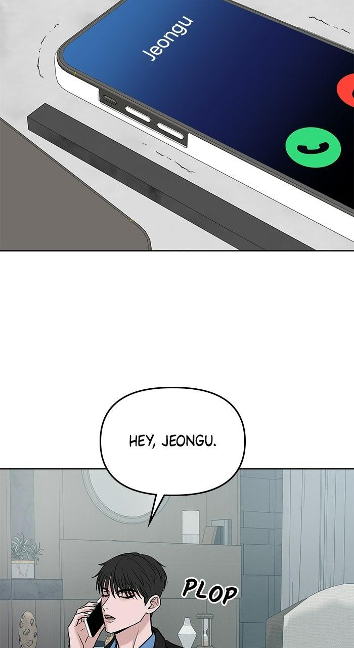 Read One of Three chapter 47 image 83 on Lezhin