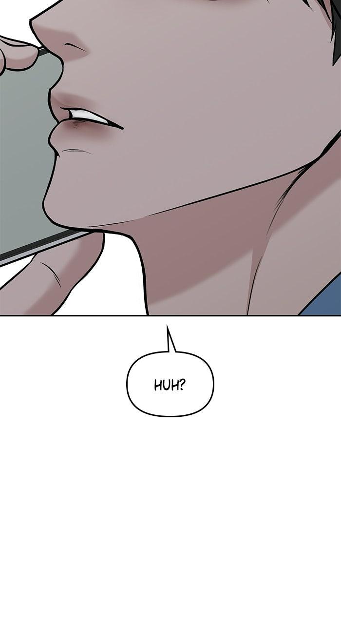 Read One of Three chapter 47 image 85 on Lezhin