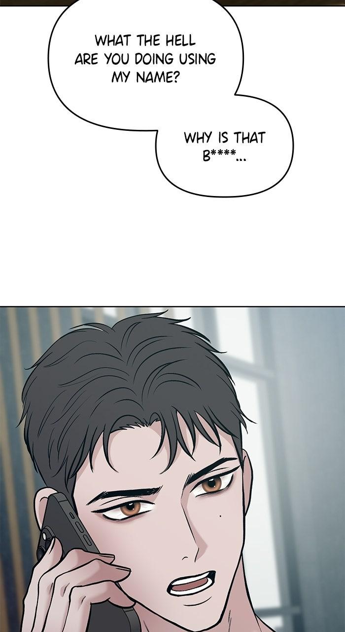 Read One of Three chapter 47 image 87 on Lezhin