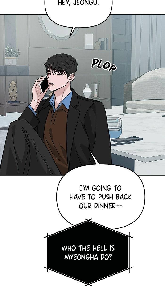 Read One of Three chapter 48 image 1 on Lezhin