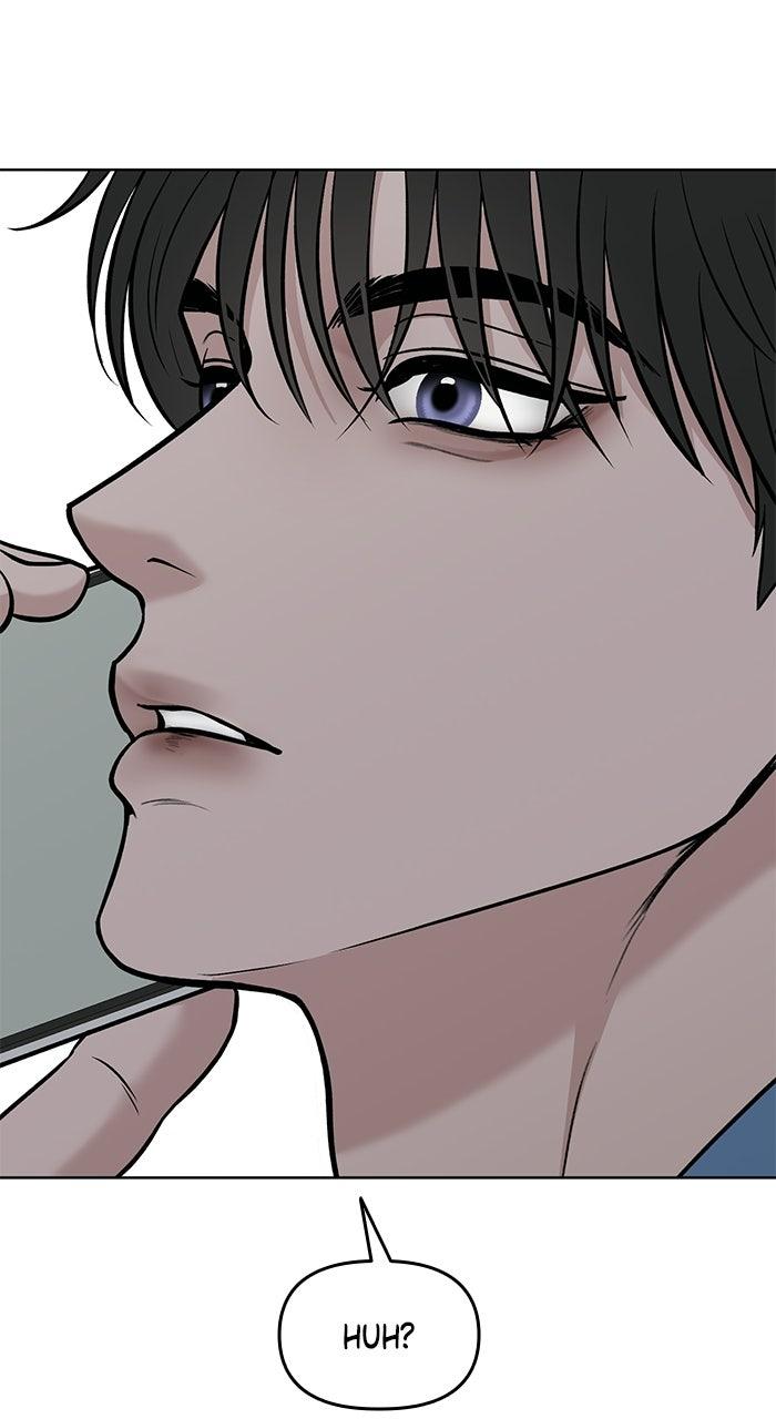 Read One of Three chapter 48 image 2 on Lezhin