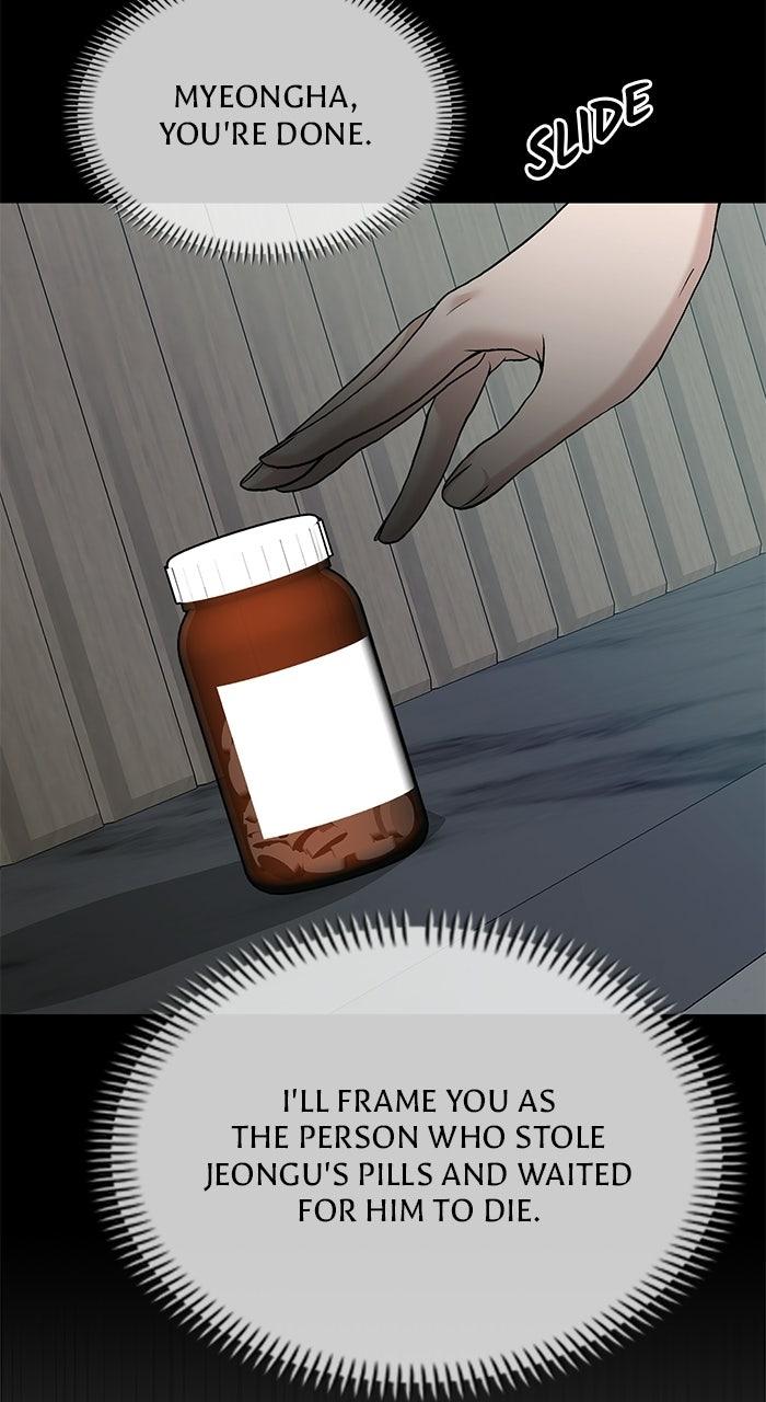 Read One of Three chapter 48 image 30 on Lezhin